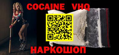 spice Кимры