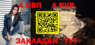 spice Кимры