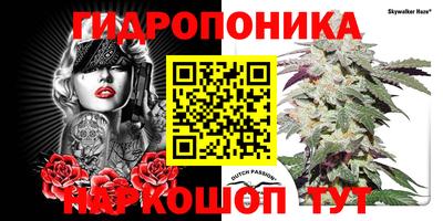наркотики Кинель