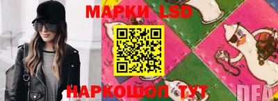 наркотики Кинель
