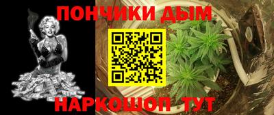 наркотики Кинель