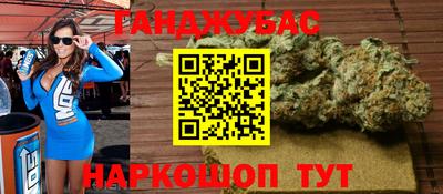 соль ск Кингисепп