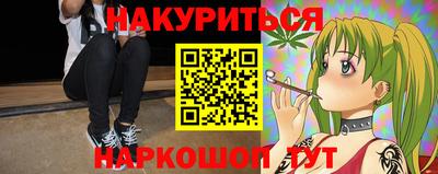 соль ск Кингисепп