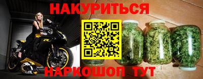 соль ск Кингисепп