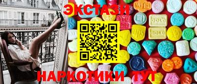 spice Кимры