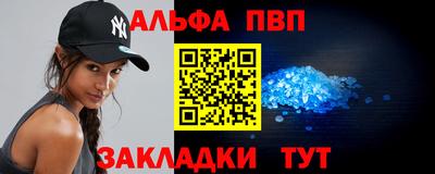 spice Кимры