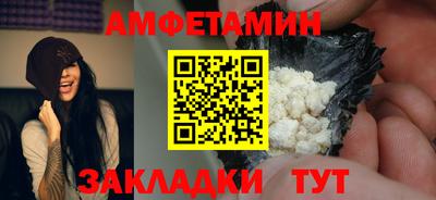 наркотики Кинель