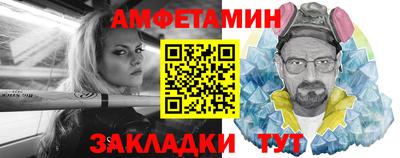 spice Кимры
