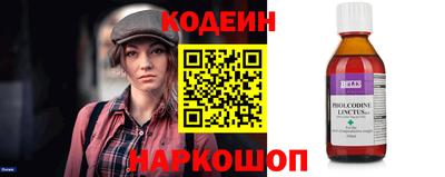 соль ск Кингисепп