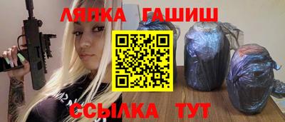 соль ск Кингисепп