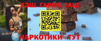 spice Кимры