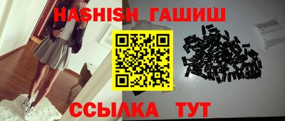 spice Кимры