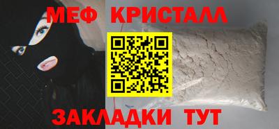 spice Кимры