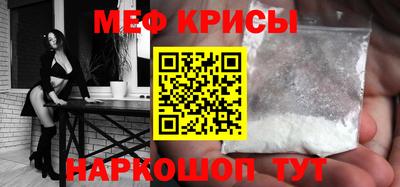 наркотики Кинель