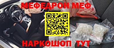 spice Кимры